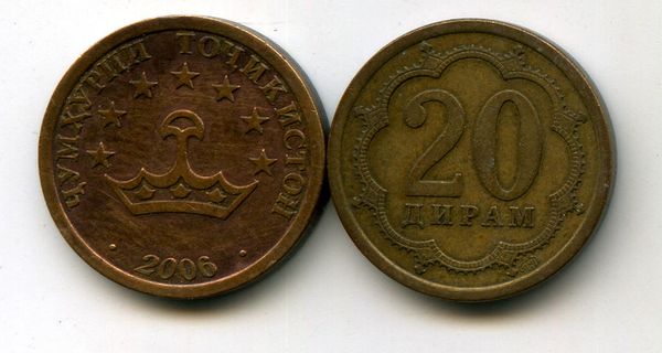 Монета 20 дирам 2006г бу Таджикистан