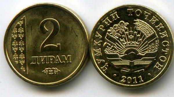 Монета 2 дирам 2011г Таджикистан