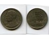 Монета 1 бат 1997г Таиланд