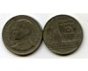 Монета 1 бат 1988г Таиланд