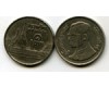 Монета 1 бат 1999г Таиланд