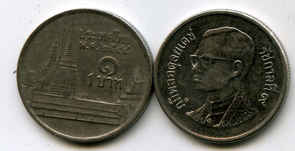 Монета 1 бат 2001г Таиланд
