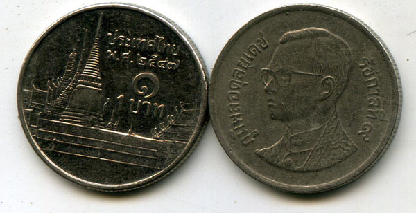Монета 1 бат 2004г Таиланд