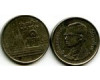 Монета 1 бат 2005г Таиланд