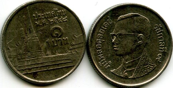 Монета 1 бат 2005г Таиланд