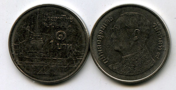Монета 1 бат 2010г Таиланд