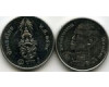 Монета 1 бат 2021г Таиланд