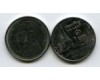 Монета 1 бат 2012г Таиланд