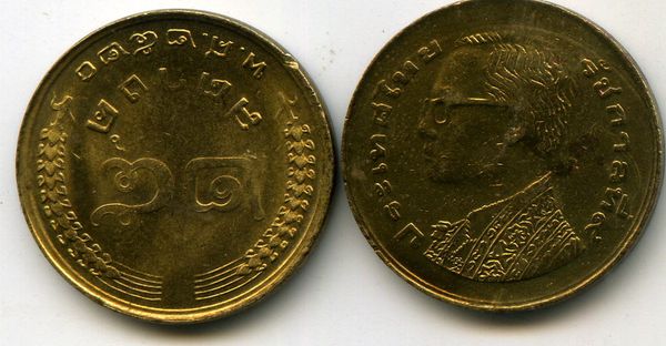 Монета 25 сатанг 1977г Таиланд
