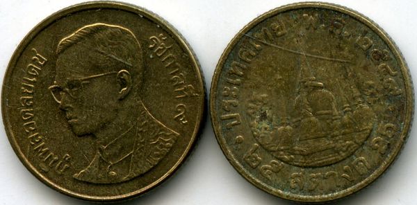 Монета 25 сатанг 2006г Таиланд
