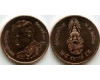 Монета 25 сатанг 2020г Таиланд