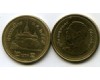 Монета 2 бат 2012г Таиланд