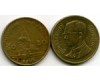 Монета 50 сатанг 2000г Таиланд