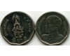 Монета 5 бат 2022г Таиланд