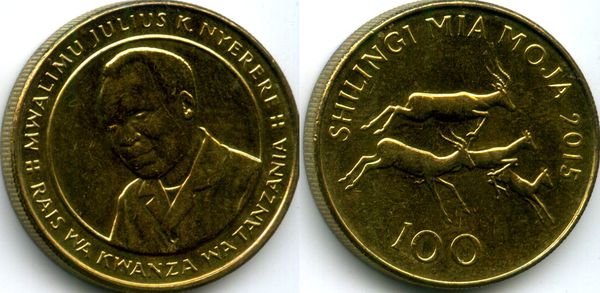 Монета 100 шиллингов 2015г Танзания