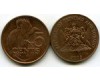 Монета 5 центов 2005г Тринидад