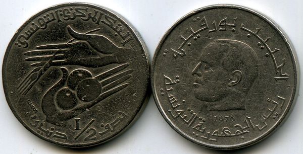 Монета 1/2 динара 1976г Тунис