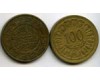 Монета 100 миллим 1993г Тунис