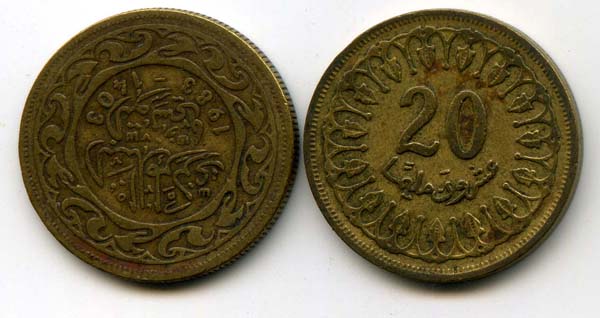 Монета 20 миллим 1983г Тунис