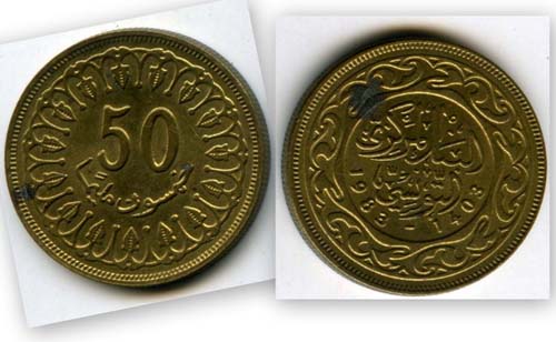 Монета 50 миллим 1983г Тунис