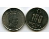 Монета 100 бин лир 2004г Турция