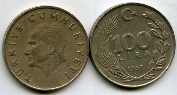Монета 100 лир 1987г Турция