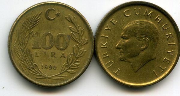 Монета 100 лир 1990г Турция