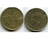 Монета 10 бин лир 1997г бол.вес Турция