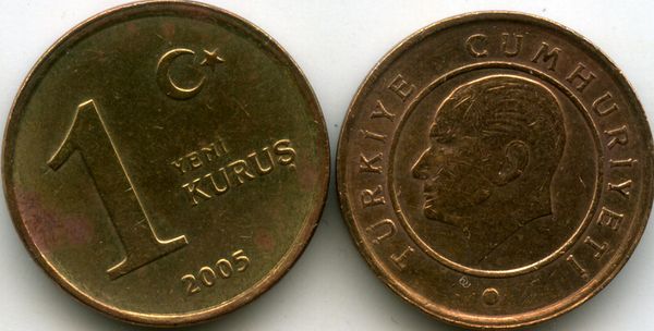 Монета 1 куруш 2005г Турция