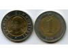 Монета 1 лира 2005г Турция