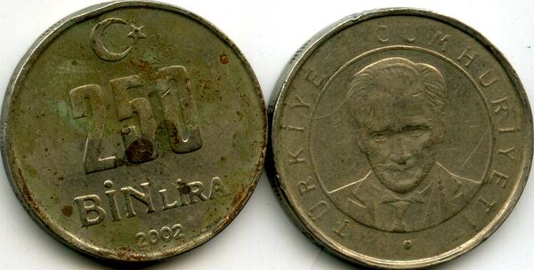 Монета 250 бин лир 2002г Турция
