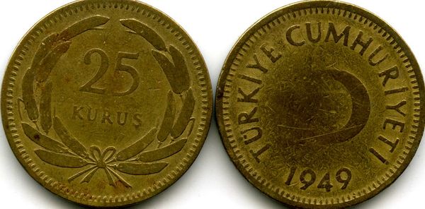 Монета 25 куруш 1949г Турция