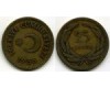 Монета 25 куруш 1956г Турция