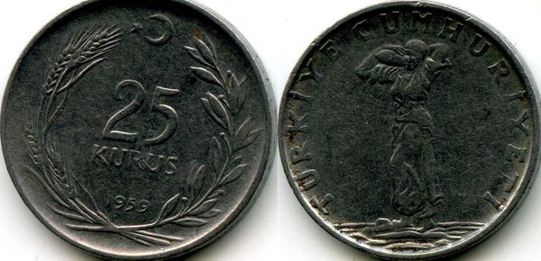 Монета 25 куруш 1959г Турция