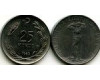 Монета 25 куруш 1969г Турция