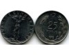 Монета 25 куруш 1973г Турция