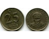 Монета 25 куруш 2005г Турция