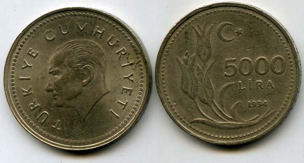 Монета 5 000 лир 1994г Турция
