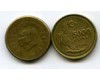 Монета 5 000 лир 1996г Турция