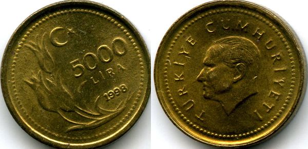 Монета 5 000 лир 1998г 5,98гр Турция