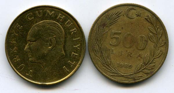 Монета 500 лир 1989г Турция