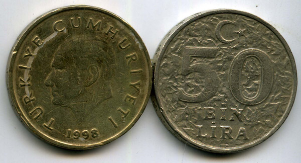 Монета 50 бин лир 1998г Турция
