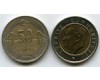 Монета 50 куруш 2009г Турция