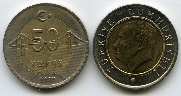 Монета 50 куруш 2009г Турция