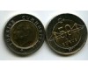 Монета 50 куруш 2011г Турция