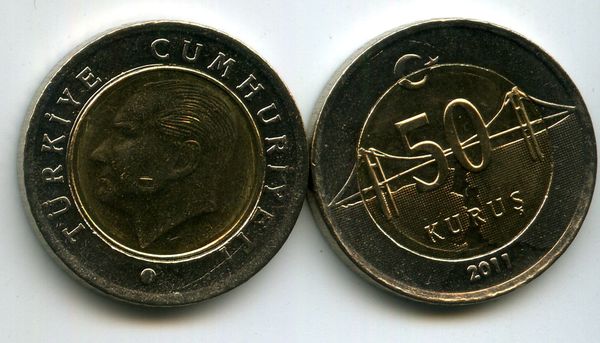 Монета 50 куруш 2011г Турция
