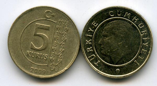 Монета 5 куруш 2009г Турция
