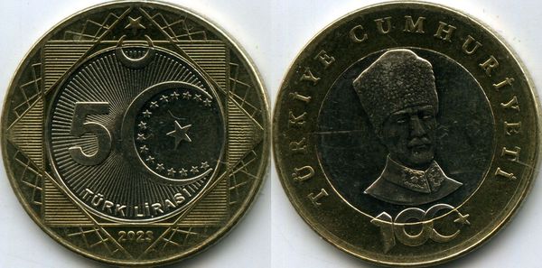 Монета 5 лир 2023г 100лет Турция