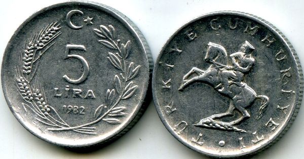 Монета 5 лир 1982г Турция