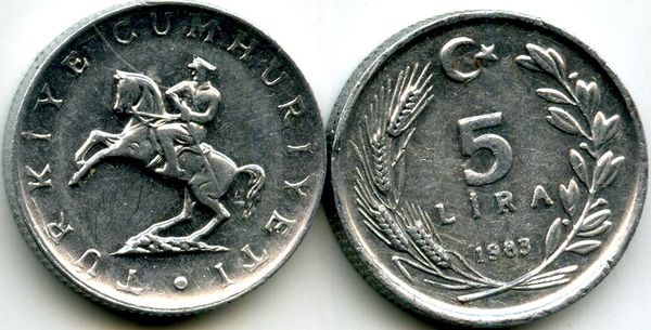 Монета 5 лир 1983г Турция